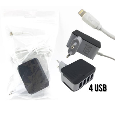 СЗУ Lightning + 4USB KT-1 Fast Charging 5.1А (= 2A ), блистер. Сетевое зарядное устройство Lightning + 4 выхода USB.
