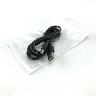 USB кабель Орбита OT-PCC04 (штекер 5,5х1,5мм) 1,5 м