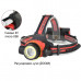Фонарь налобный Патриот PT-FLG09 (SL-702) (2L, 2х18650, ZOOM). Световой поток: 800 Lum. Цветовая температура: 6000 K. Мощность: 15 W. Количество светодиодов: 2. Цвет: черный. Материал: пластик/металл. Комплектация: шнур USB-microUSB, аккумуляторы 2х18650.