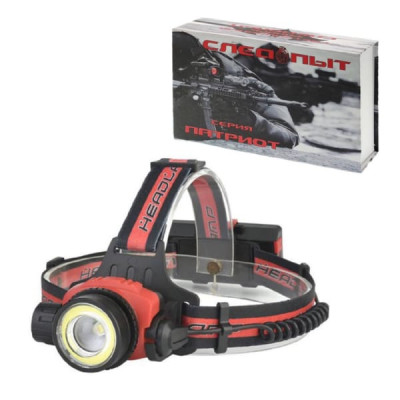 Фонарь налобный Патриот PT-FLG09 (SL-702) (2L, 2х18650, ZOOM). Световой поток: 800 Lum. Цветовая температура: 6000 K. Мощность: 15 W. Количество светодиодов: 2. Цвет: черный. Материал: пластик/металл. Комплектация: шнур USB-microUSB, аккумуляторы 2х18650.