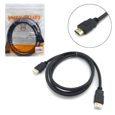 Кабель HDMI-HDMI 1,5м, резиновый