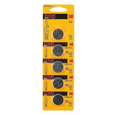 Батарейка KODAK CR2016 BL5 MAX Lithium