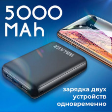 Внешний аккумулятор 5000 mAh Walker WB-305 черный, Li-Pol, USBх2. Вход microUSB,Type-C 2.1A. Выход USB1/USB2 2.4A.