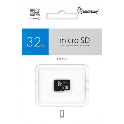 Карта памяти MicroSDHC Smartbuy 32GB Сlass 10 без адаптера LE (не подходит для интенсивной видеозаписи)