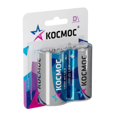 Батарейка КОСМОС LR20 BL2