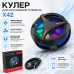 Кулер для охлаждения телефона X42