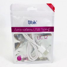Кабель Type-C UBIK (UC12) 1,2м, 2А, ПВХ, белый