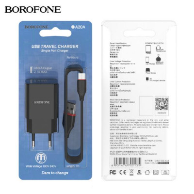 СЗУ-USB Micro BOROFONE BA20A 2.1A, длина кабеля 1 метр, Black (48/192)