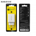 СЗУ-USB BOROFONE BA21A 3A, 18W, QC3.0, White