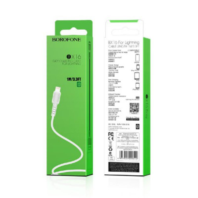 Кабель Lightning BOROFONE BX16 1м, 2,0A, ПВХ, White