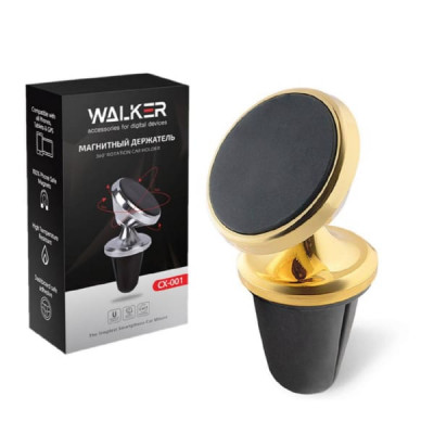 Держатель мобильного телефона магнитный Walker CX-001, золото, на дефлектор
