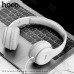 Гарнитура проводная полноразмерная Hoco W21 Grey (шнур 1,2м)