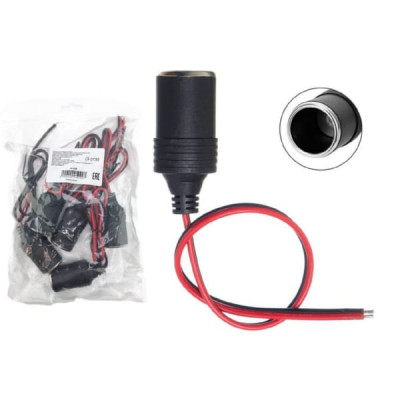 Гнездо прикуривателя 12-24V/10A 30см