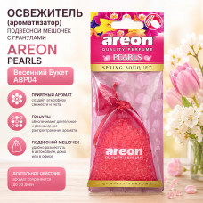 Освежитель (ароматизатор) подвесной мешочек с гранулами AREON PEARLS Весенний Букет ABP04