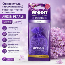 Освежитель (ароматизатор) подвесной мешочек с гранулами AREON PEARLS Сирень ABP09