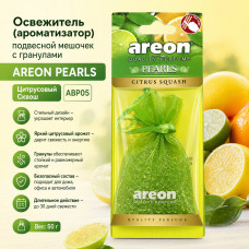 Освежитель (ароматизатор) подвесной мешочек с гранулами AREON PEARLS Цитрусовый Сквош ABP05