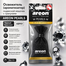 Освежитель (ароматизатор) подвесной мешочек с гранулами AREON PEARLS Черный Кристалл ABP01