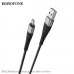Кабель Micro USB BOROFONE BX32 1м, 2.4A, Black