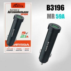 АЗУ-USB CARLIVE MR59A 5V, 2.1A, Black, в коробке