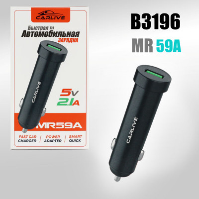 АЗУ-USB CARLIVE MR59A 5V, 2.1A, Black, в коробке