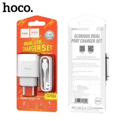 СЗУ-2USB Type-C HOCO C73A 1м, 2.4A, White