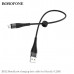Кабель Micro USB BOROFONE BX32 0,25м, 2.4A, нейлон, Black