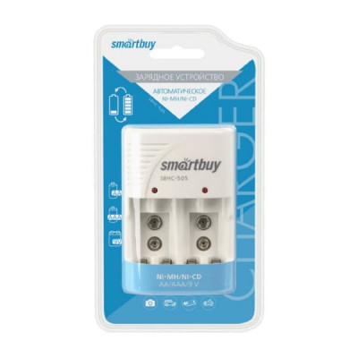 Зарядное устройство 4 слота Smartbuy SBHC-505 (пустое, АА, ААА, 9V)