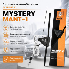 Антенна автомобильная активная MYSTERY MANT-1