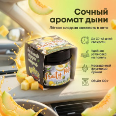 Освежитель (ароматизатор) на панель гелевый Boxters Сочная дыня 100гр BX-01