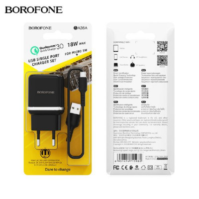 СЗУ-USB Micro BOROFONE BA36A QC3.0A, 18W, длина кабеля 1 метр, Black
