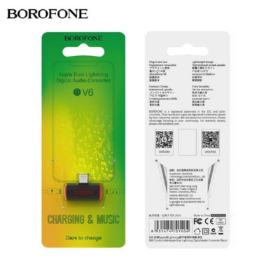 Аудио переходник Lightning(AM)+2 Lightning (AF) Borofone BV6, Black