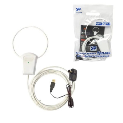 Антенна комнатная Уралка УР-3У, длина кабеля 3м, блок питания USB+5V