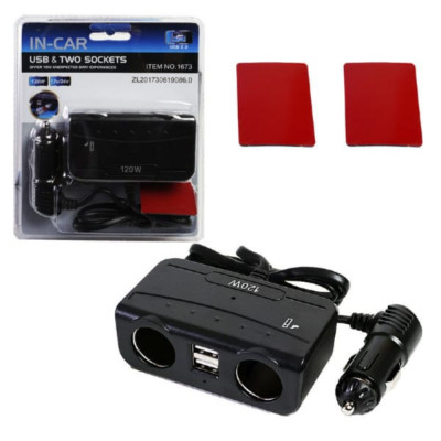 Разветвитель прикуривателя Olesson WF-1673 (2 выхода+USB)