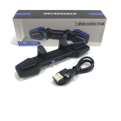 Джойстик игровой MEMO AK01 (3 режима стрельбы, питание USB)