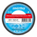 Изолента Smartbuy 0.18x19мм 20м черная (SBE-IT-19-20-b)/кратно 10шт