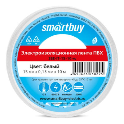 Изолента Smartbuy 0.13x15мм 10м белая (SBE-IT-15-10-w)/кратно 10шт