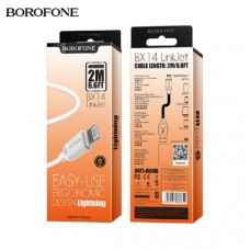 Кабель Lightning BOROFONE BX14 2м, 2,4A, ПВХ, White
