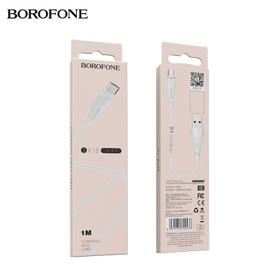 Кабель Micro USB BOROFONE BX18 1м 2А, ПВХ  White