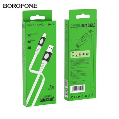 Кабель Lightning BOROFONE BX35 1м, 2,4A, TPE, White