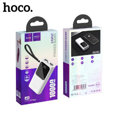 Внешний аккумулятор 10000 mAh HOCO J41, White (2 USB выхода, LED индикатор уровня заряда огнеупорный PC материал, с кожаным шнурком, Micro-USB / Type-C: 5V / 2A макс., Lightning: 5V / 1.5A макс.)
