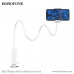 Держатель для телефона Borofone BH23 5,2-9см, 360град. настольный, White