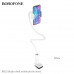 Держатель для телефона Borofone BH23 5,2-9см, 360град. настольный, White