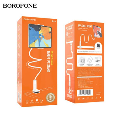 Держатель для телефона Borofone BH24 12,2-20см, 360град. настольный, на прищепке, White