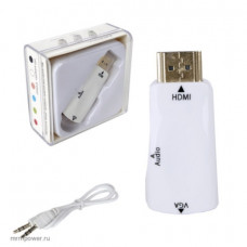 Переходник HDMI-M/VGA-F (H06)  White