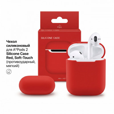 Чехол силиконовый для APods 2 Silicone Case Red, Soft-Touch (противоударный, мягкий)