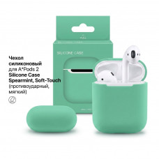 Чехол силиконовый для APods 2 Silicone Case Spearmint, Soft-Touch (противоударный, мягкий)