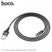Кабель Lightning магнитный Hoco U76 1.2м, 2.4A, нейлон, Black