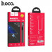 Кабель Lightning магнитный Hoco U76 1.2м, 2.4A, нейлон, Black
