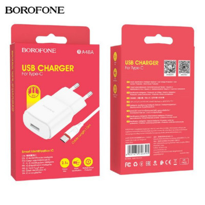 СЗУ-USB Type-C BOROFONE BA48A 1м, 2,1A, White