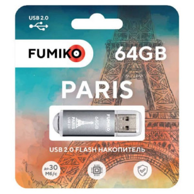 USB флеш-диск 64GB FUMIKO Paris Silver (FU64PASILVER-01)